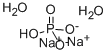 Disodium hydrogen phosphate dihydrate